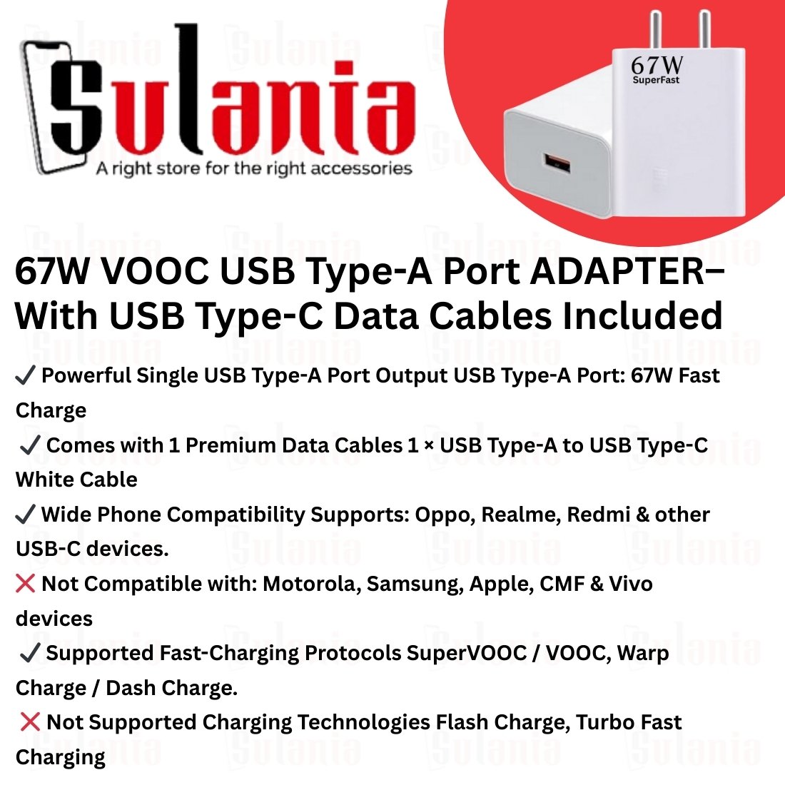 Sulania 67W SuperVooc Charger With USB Type A to Type C Datacable - Image 2