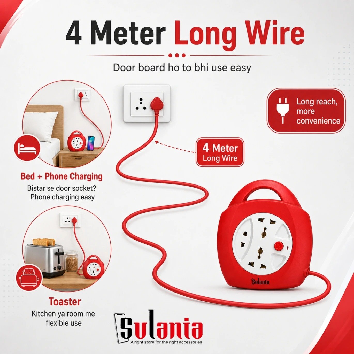 Sulania 3 Socket Extension Board with 4 Meter Long Wire, Universal Sockets, ON/OFF Switch & LED Indicator – Red & White - Image 2